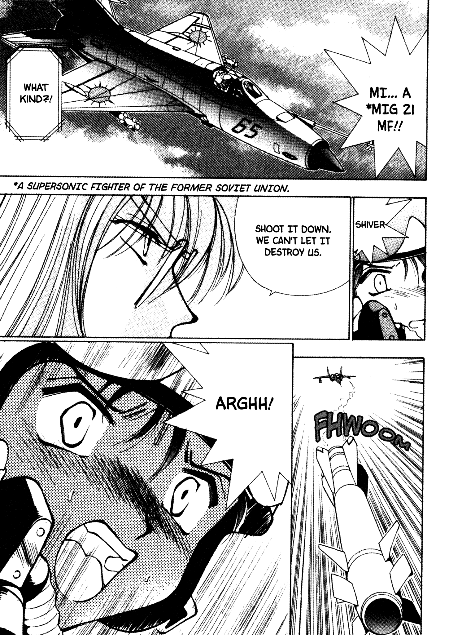Red Prowling Devil Target; 1 第28页