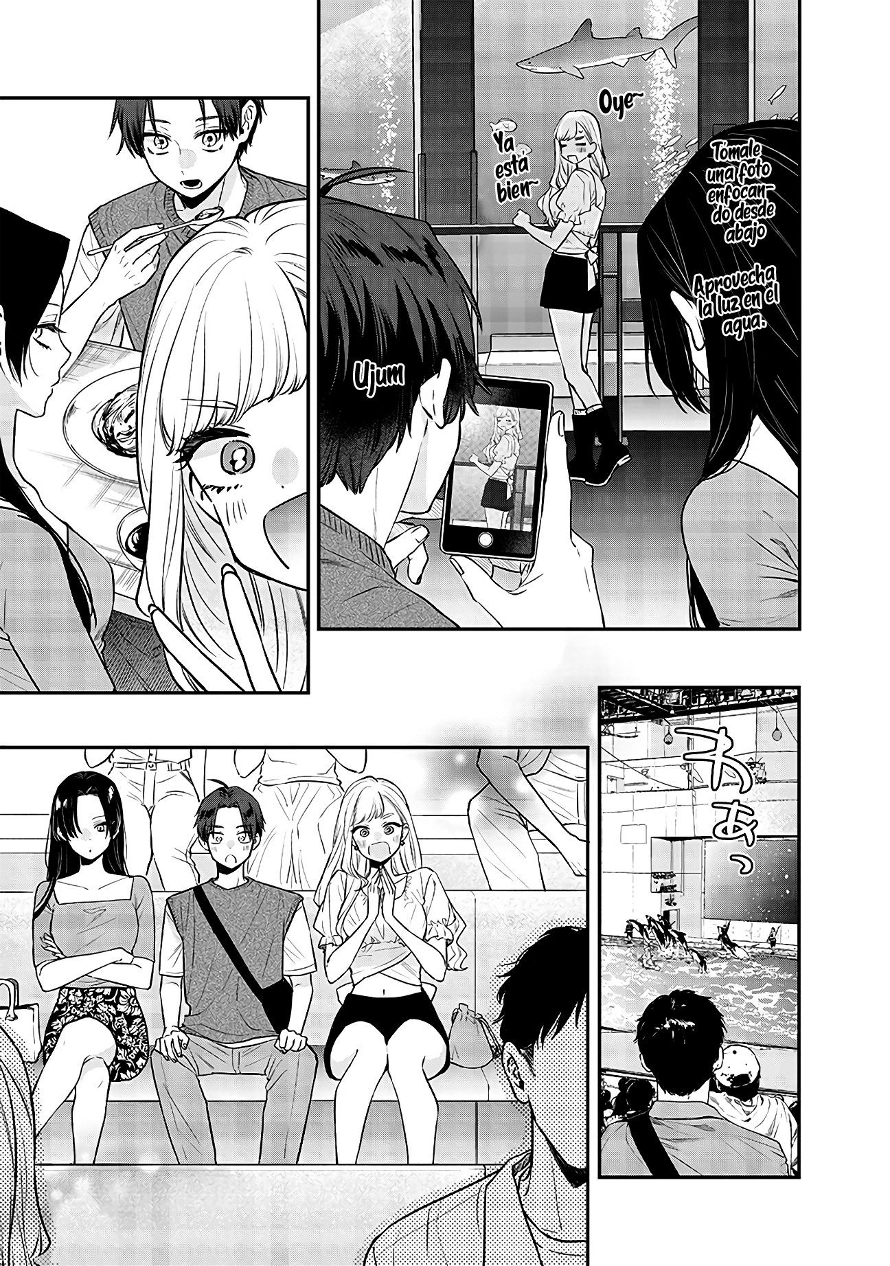 Ane no Tomodachi Vol. 1 Ch. 5 第12页