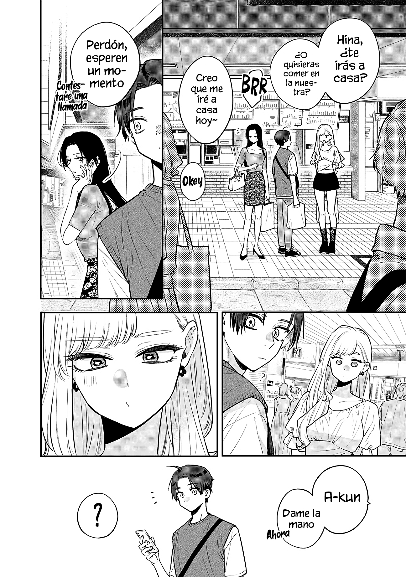 Ane no Tomodachi Vol. 1 Ch. 5 第15页