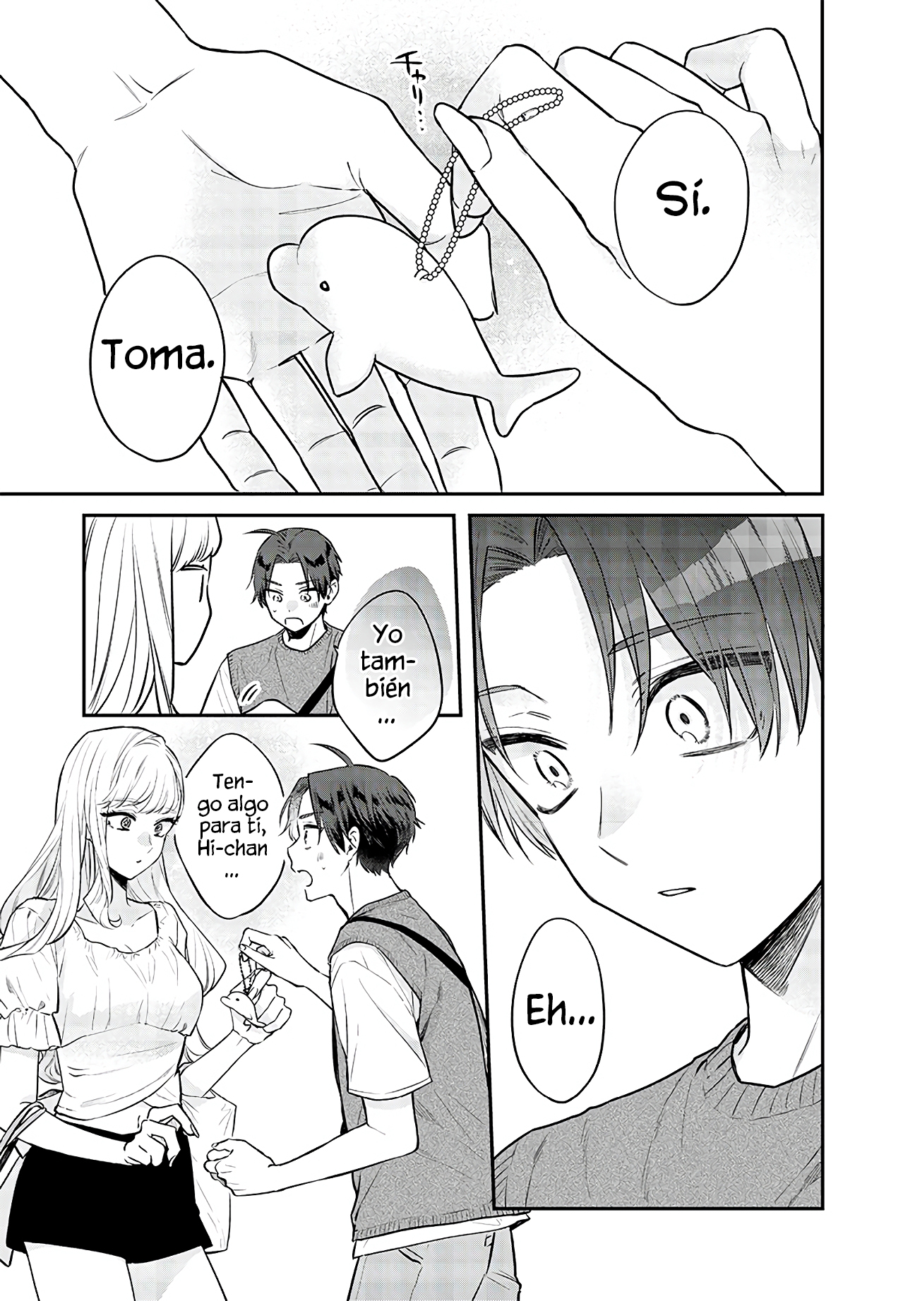Ane no Tomodachi Vol. 1 Ch. 5 第16页
