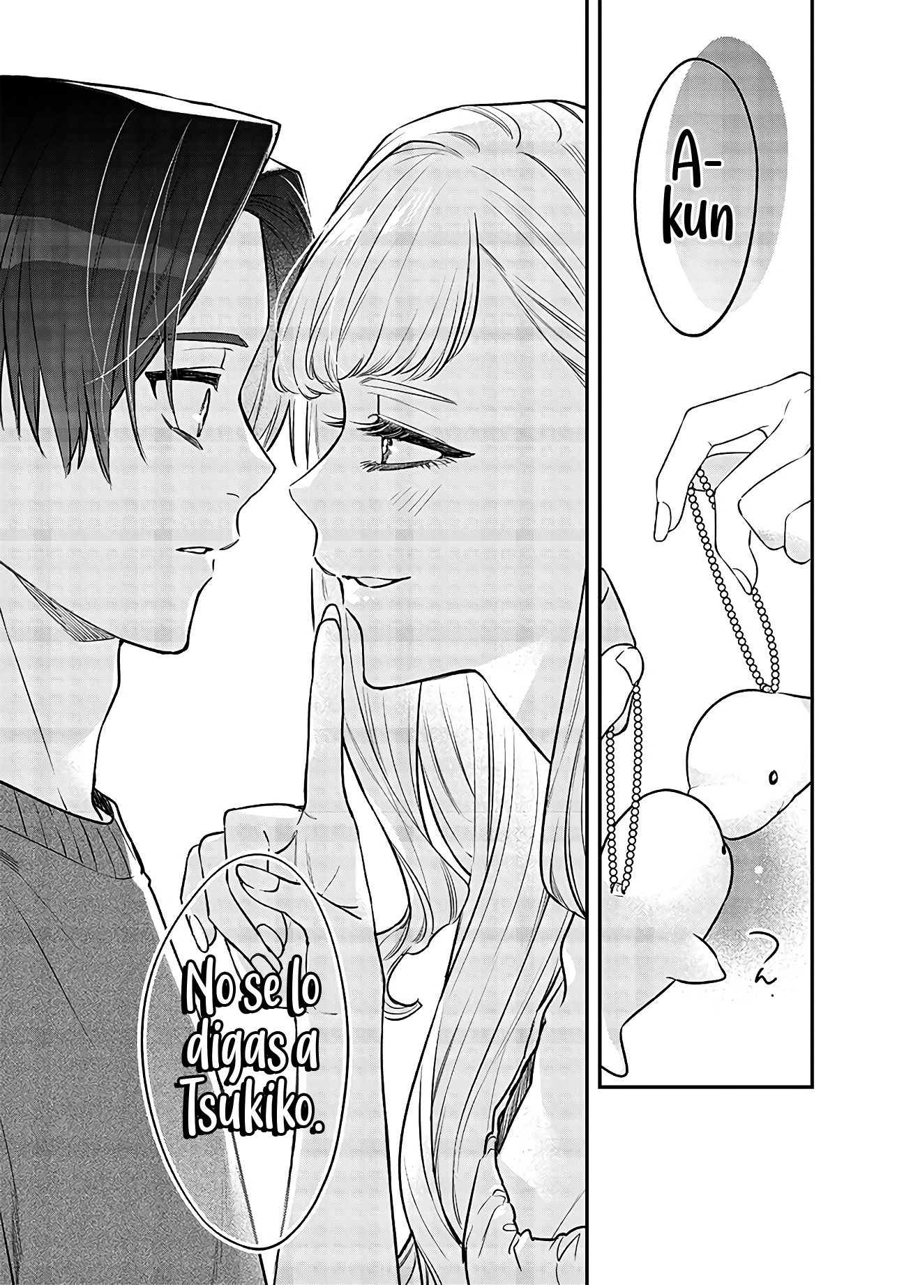 Ane no Tomodachi Vol. 1 Ch. 5 第18页