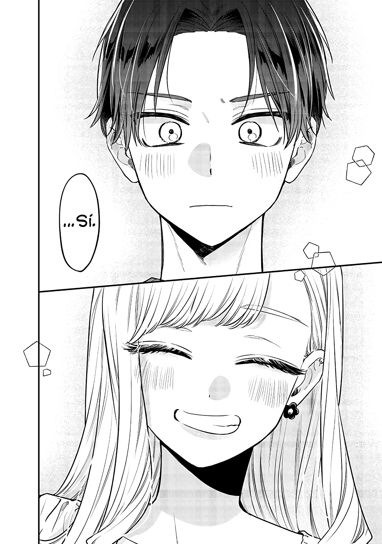 Ane no Tomodachi Vol. 1 Ch. 5 第19页