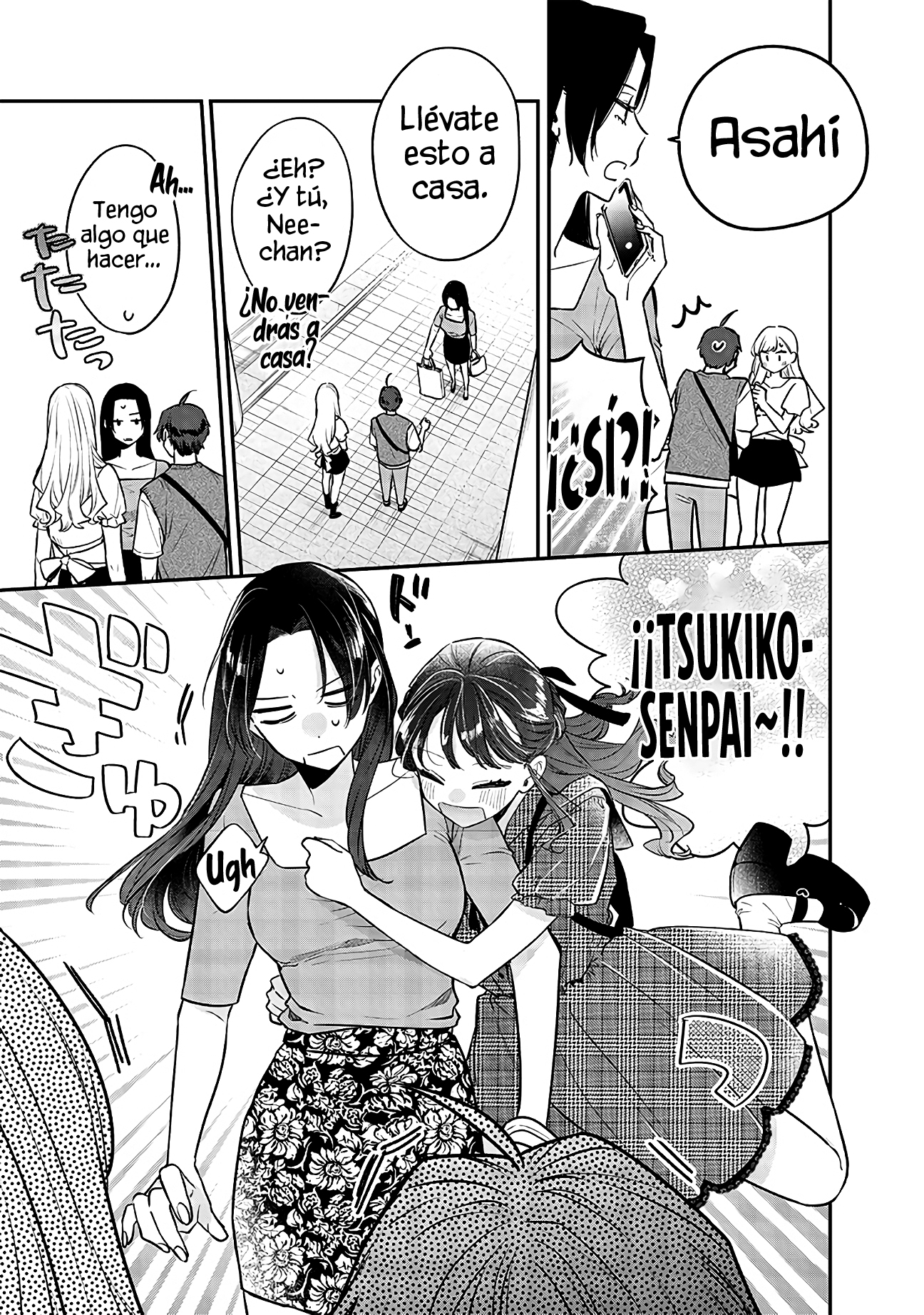 Ane no Tomodachi Vol. 1 Ch. 5 第20页