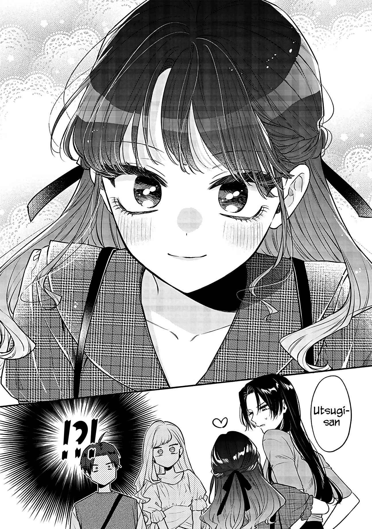 Ane no Tomodachi Vol. 1 Ch. 5 第21页
