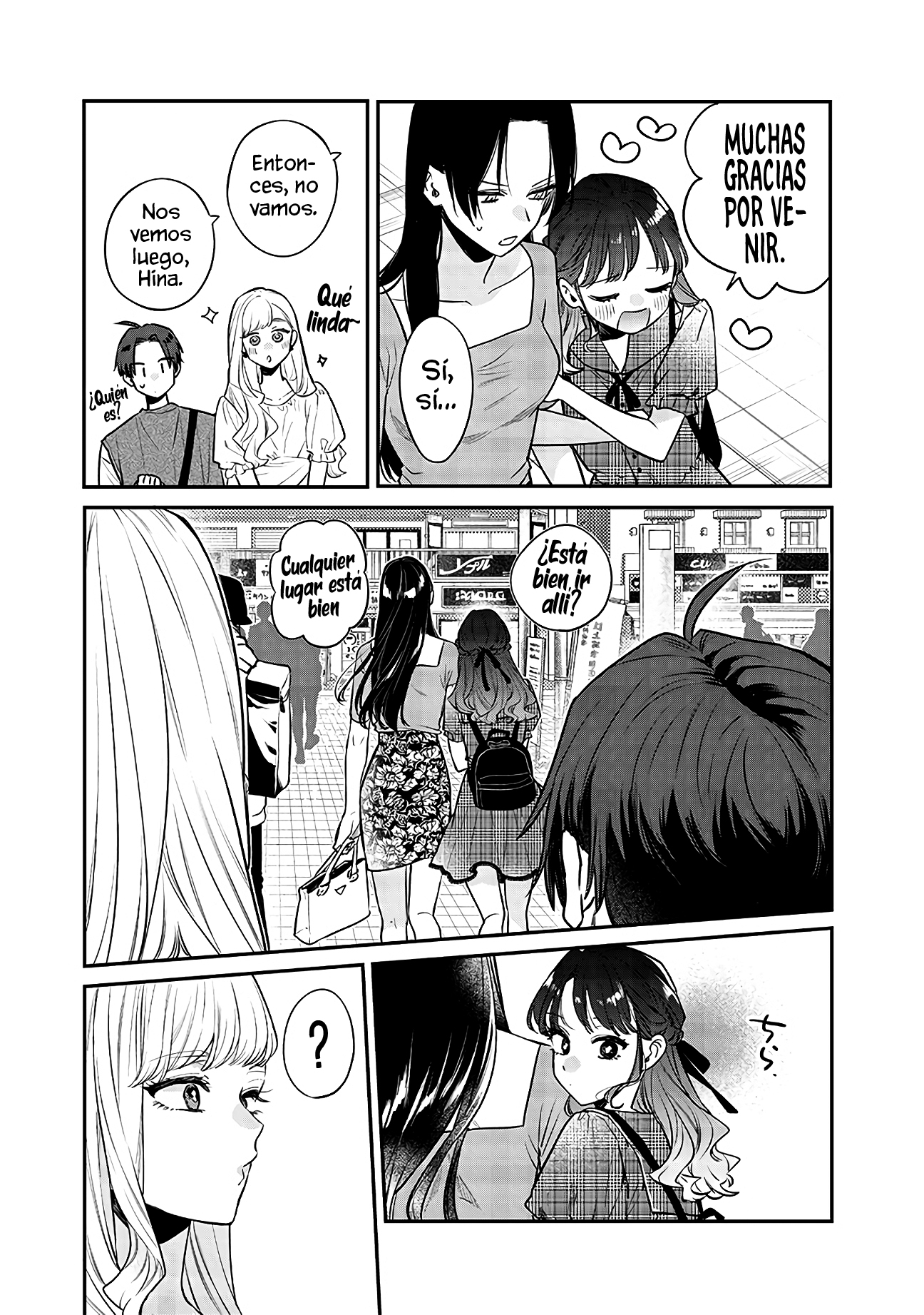 Ane no Tomodachi Vol. 1 Ch. 5 第22页