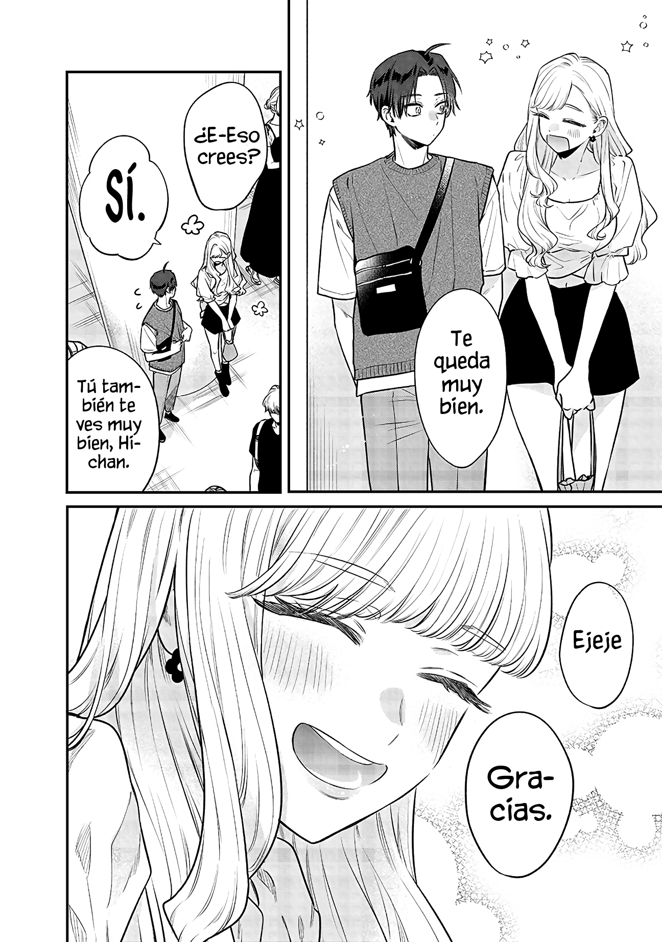Ane no Tomodachi Vol. 1 Ch. 5 第7页