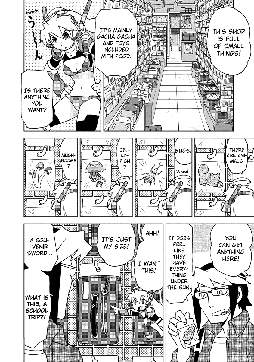 Choukadou Girls Let's Go Buy Figures In Nakano 第15页
