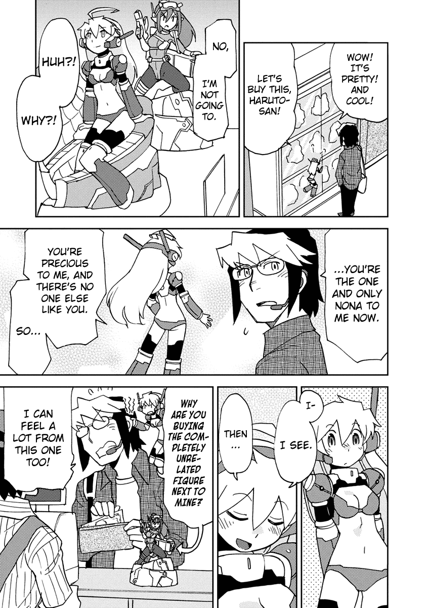 Choukadou Girls Let's Go Buy Figures In Nakano 第18页