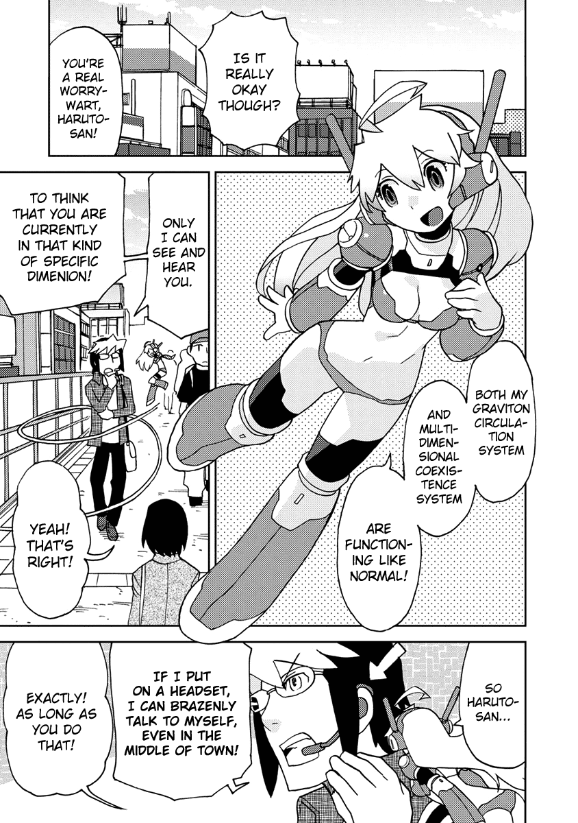 Choukadou Girls 第6页