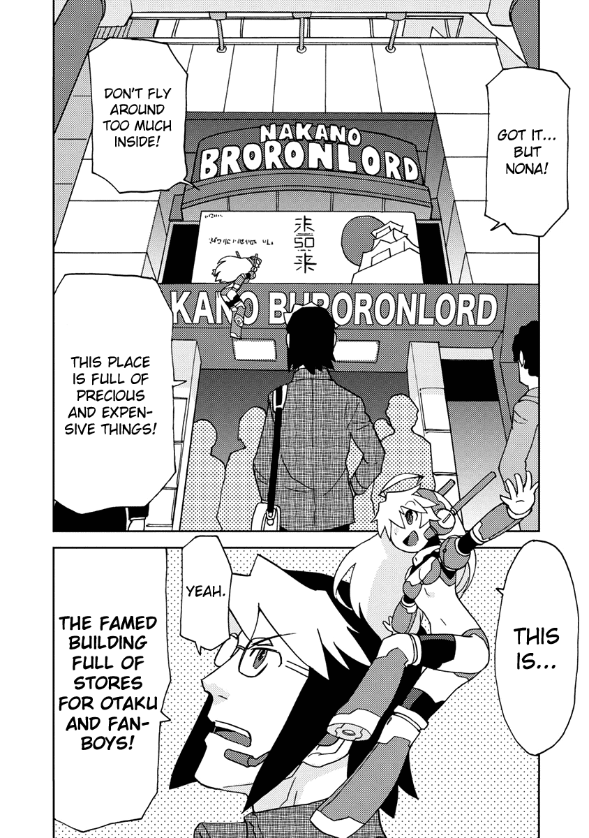 Choukadou Girls 第7页