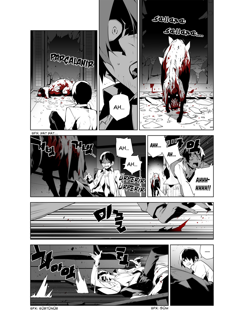 Reveries of the Moonlight Ch. 3 第9页
