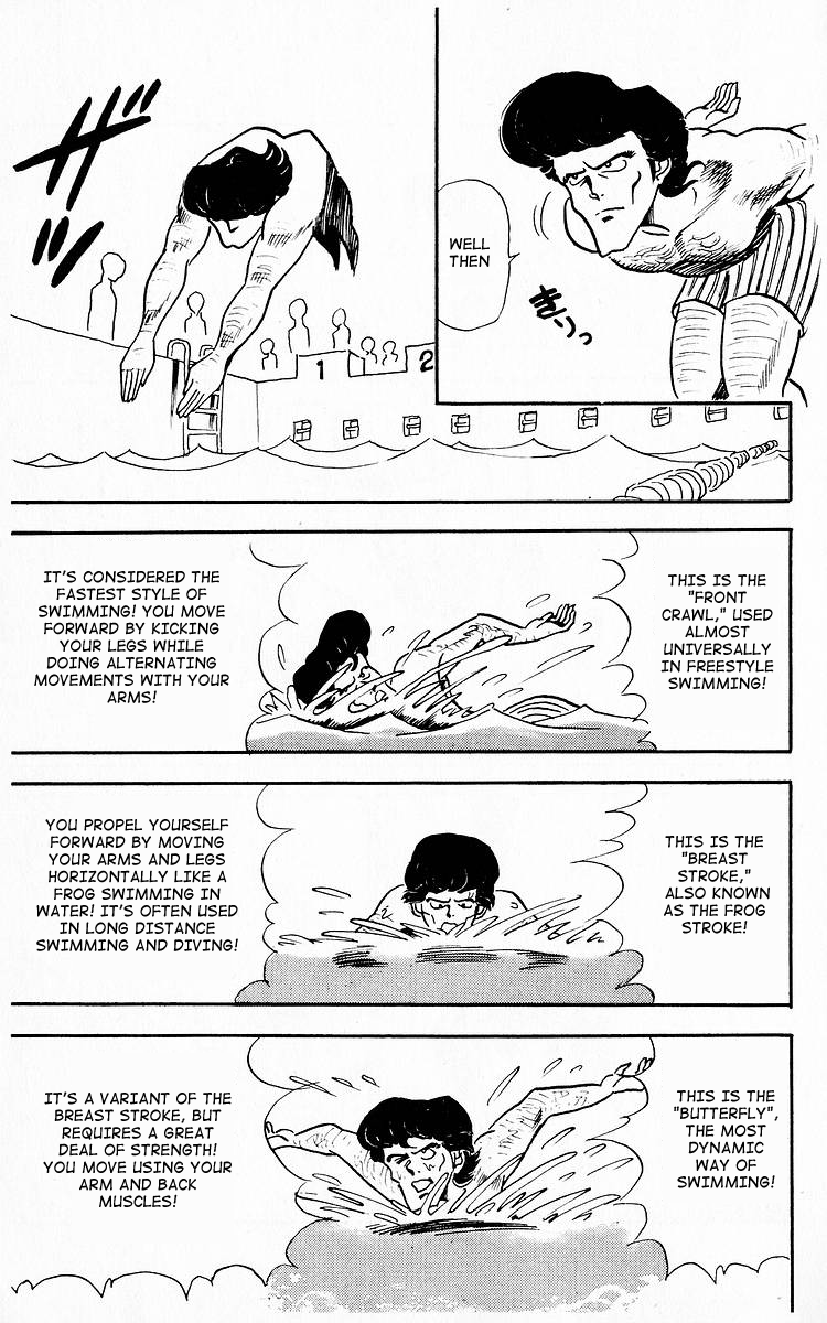 Third Year Kimengumi Swimming Practice of the Bizarre Variety 第11页