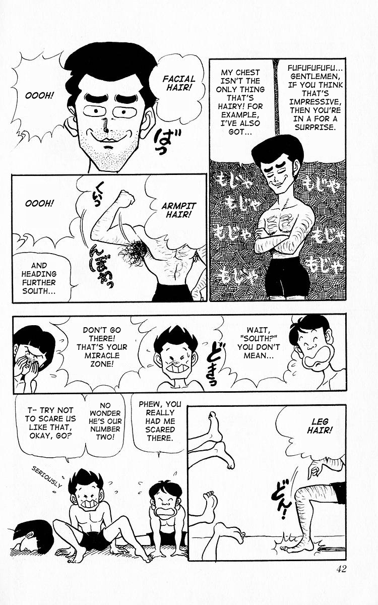 Third Year Kimengumi Swimming Practice of the Bizarre Variety 第6页