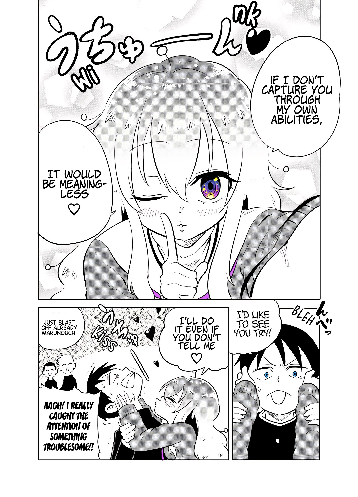 The Alien Next to Me Is Scary Vol. 1 Ch. 3 第4页
