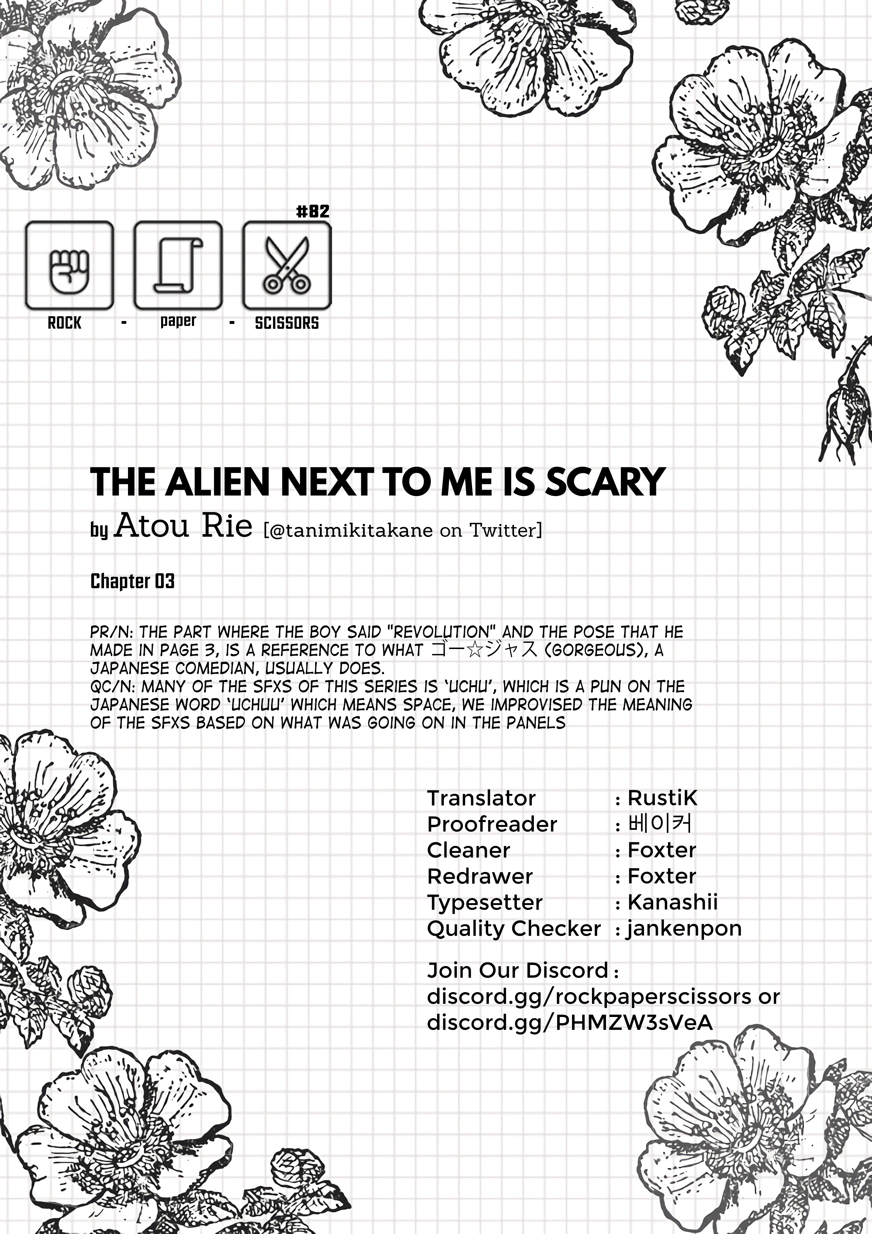 The Alien Next to Me Is Scary Vol. 1 Ch. 3 第5页