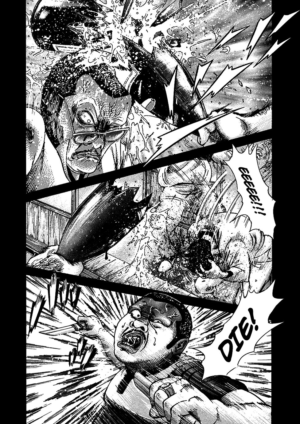 Oyaji The Return of Oyaji 第30页