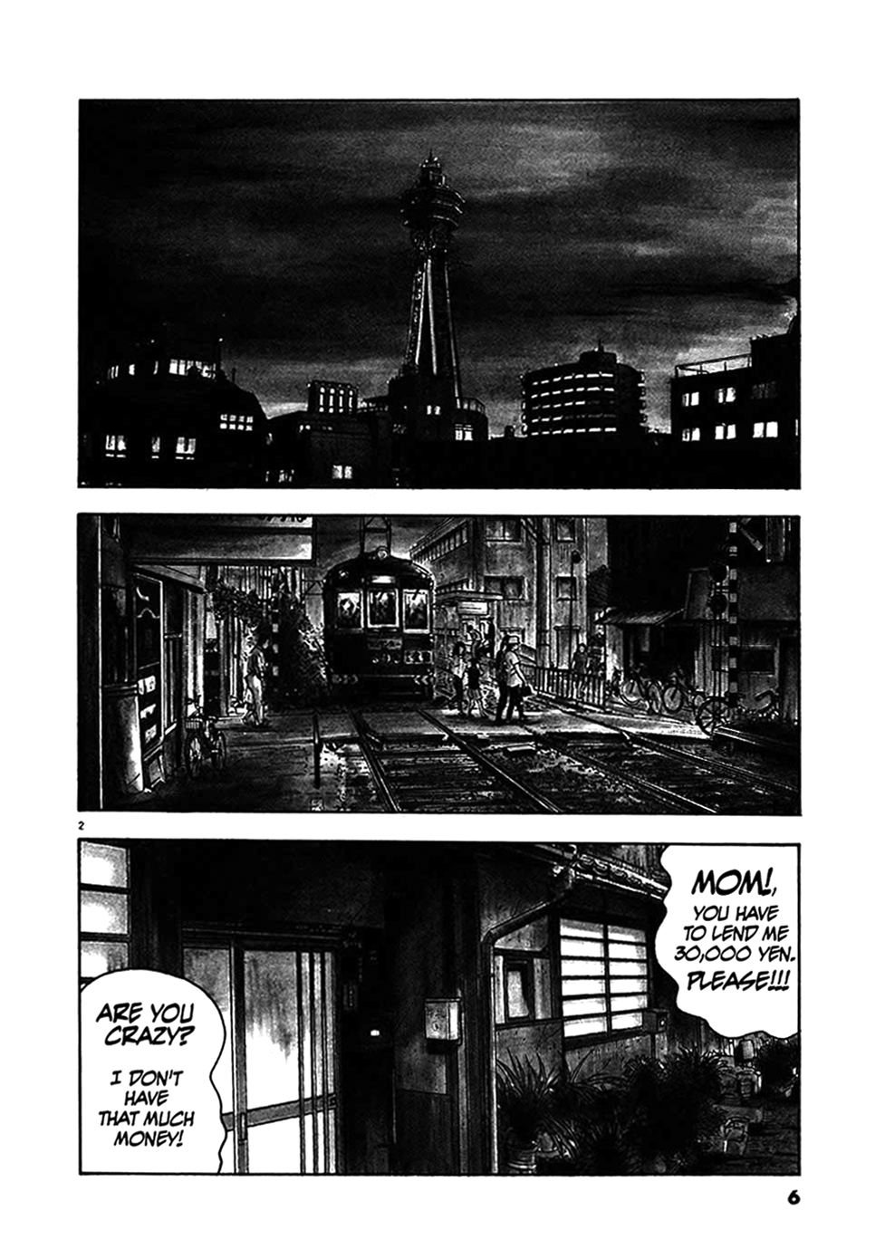 Oyaji 第7页