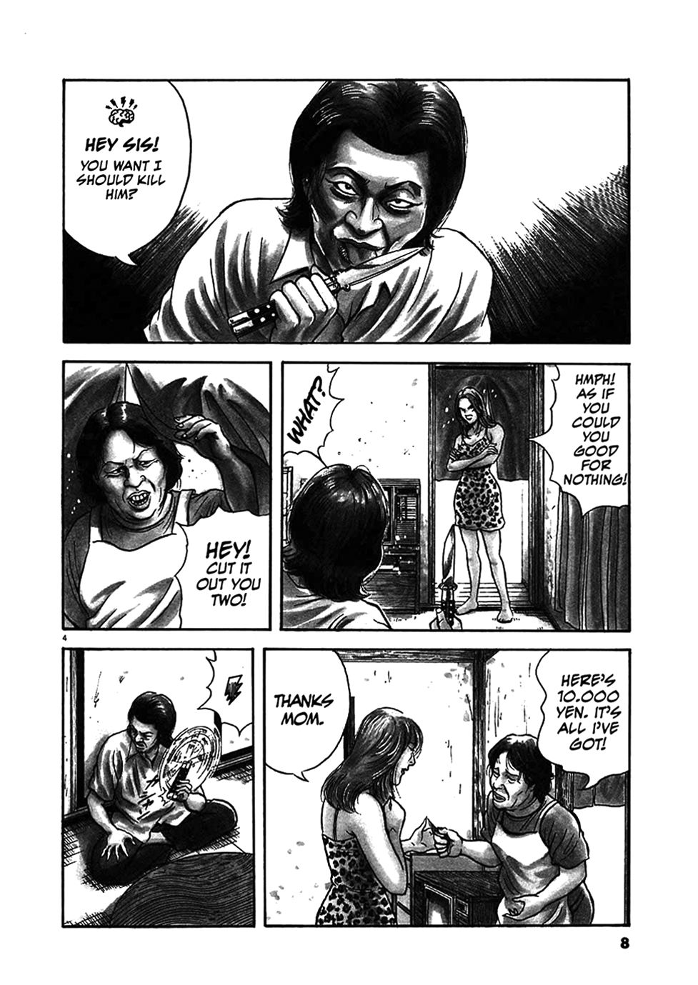 Oyaji The Return of Oyaji 第9页