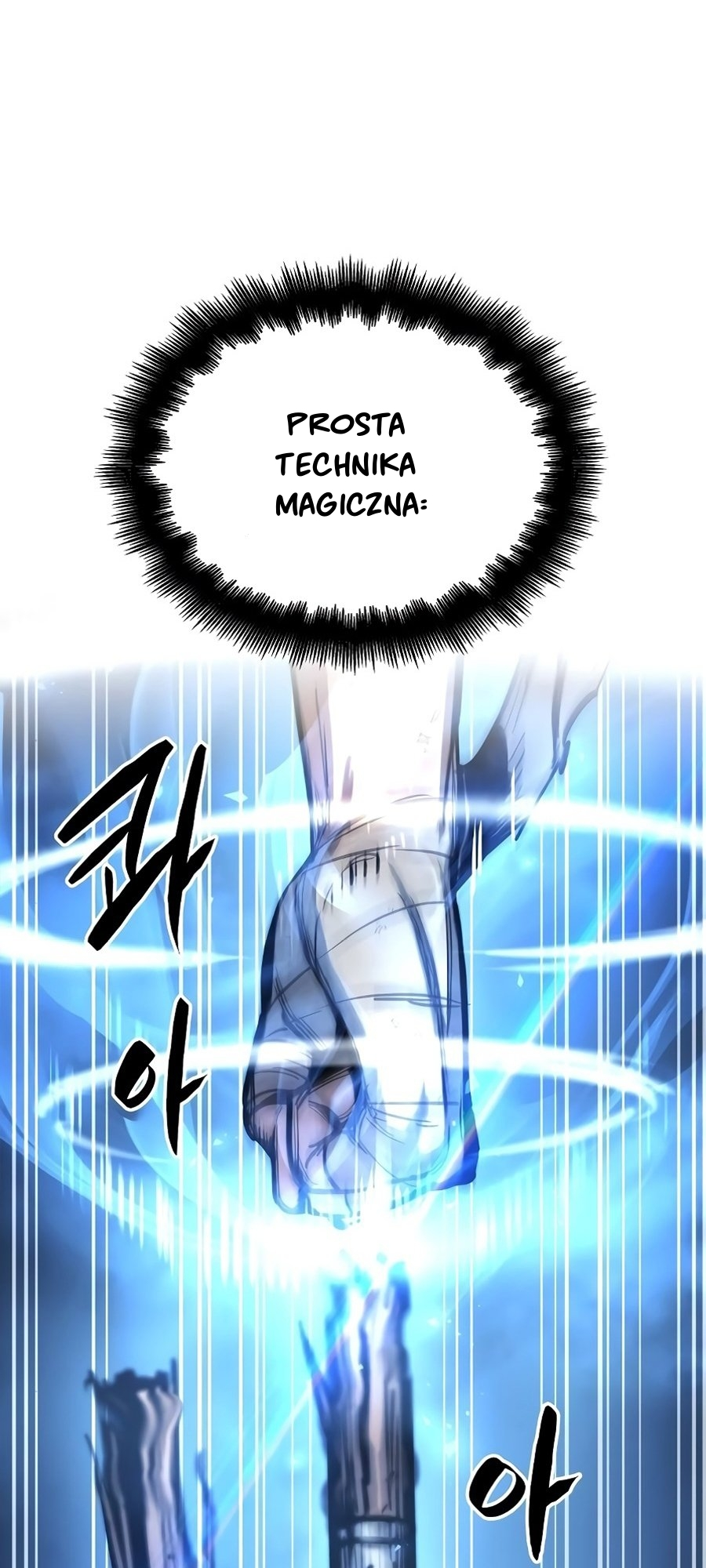 Doom Breaker Vol. 1 Ch. 4 第103页