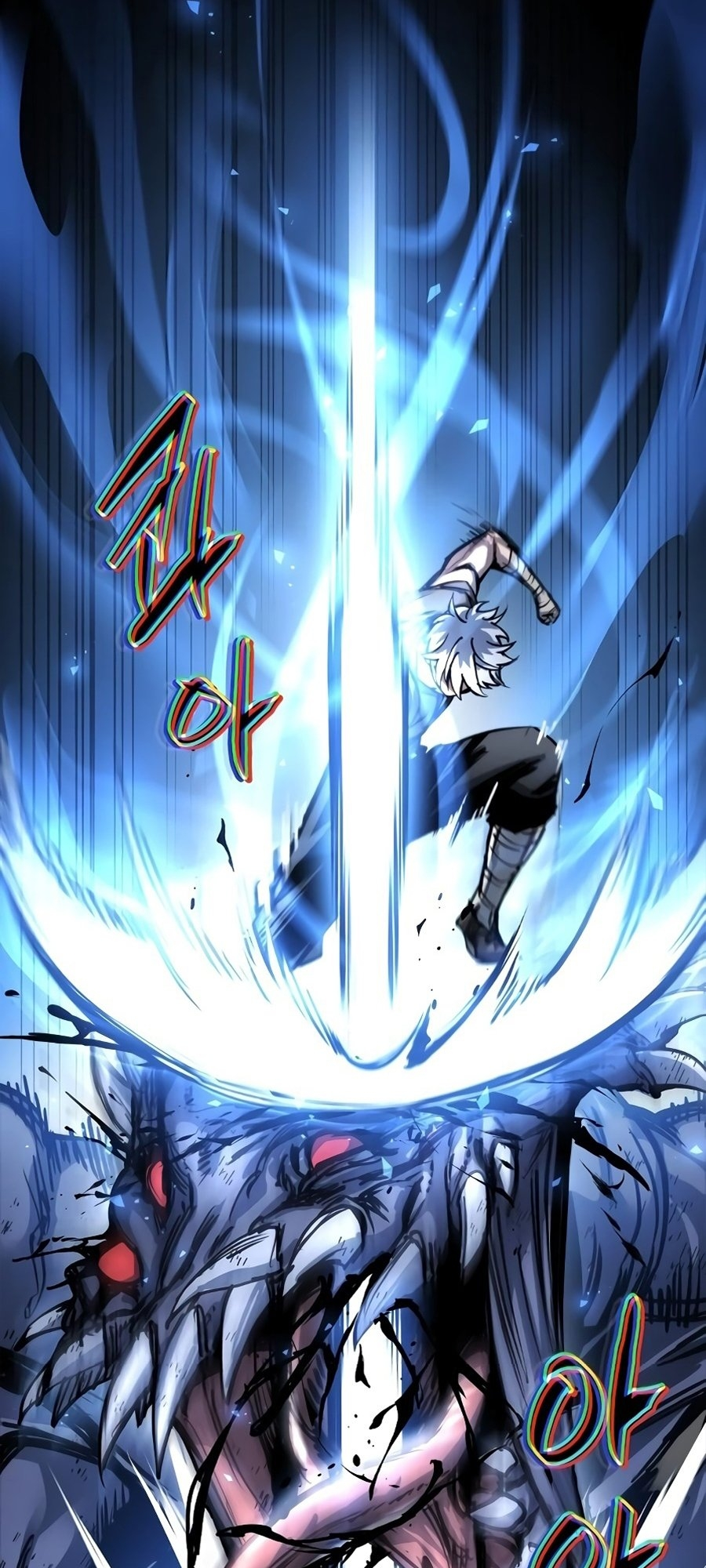 Doom Breaker Vol. 1 Ch. 4 第105页