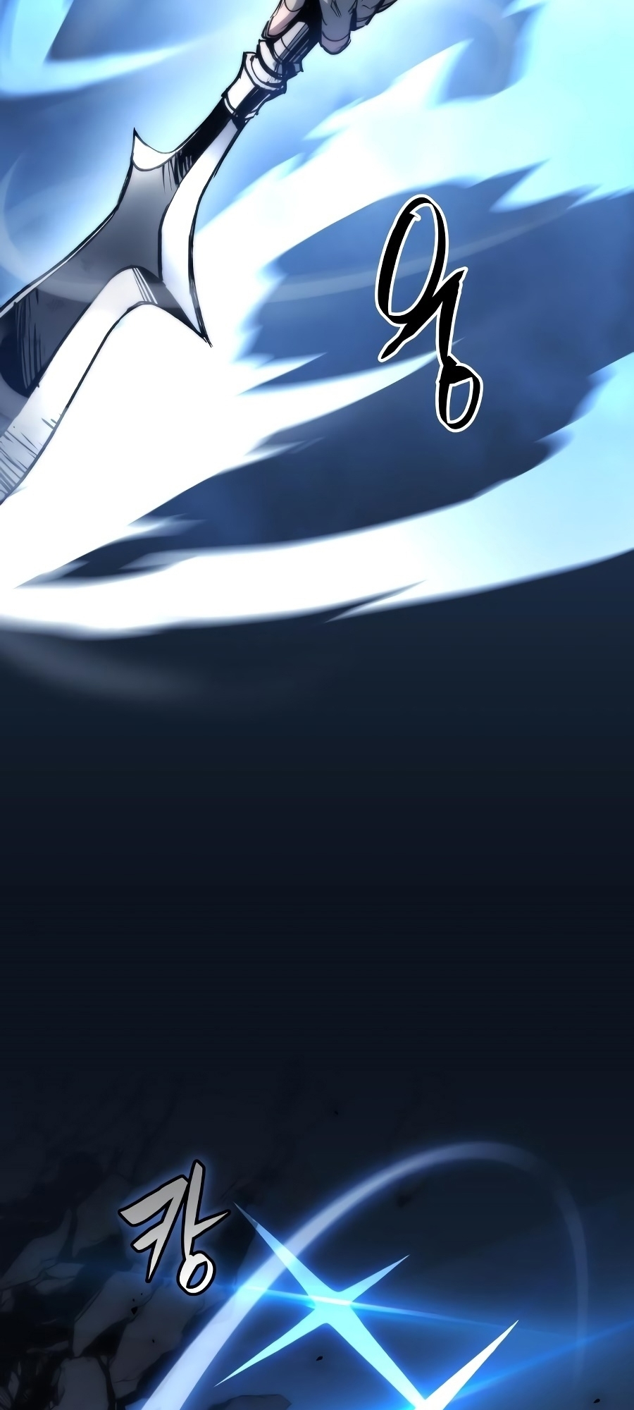 Doom Breaker Vol. 1 Ch. 4 第29页