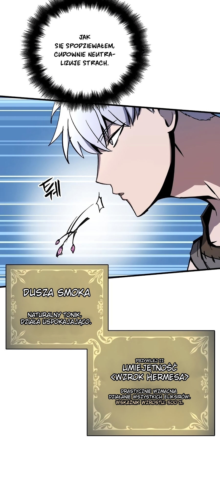 Doom Breaker Vol. 1 Ch. 4 第34页