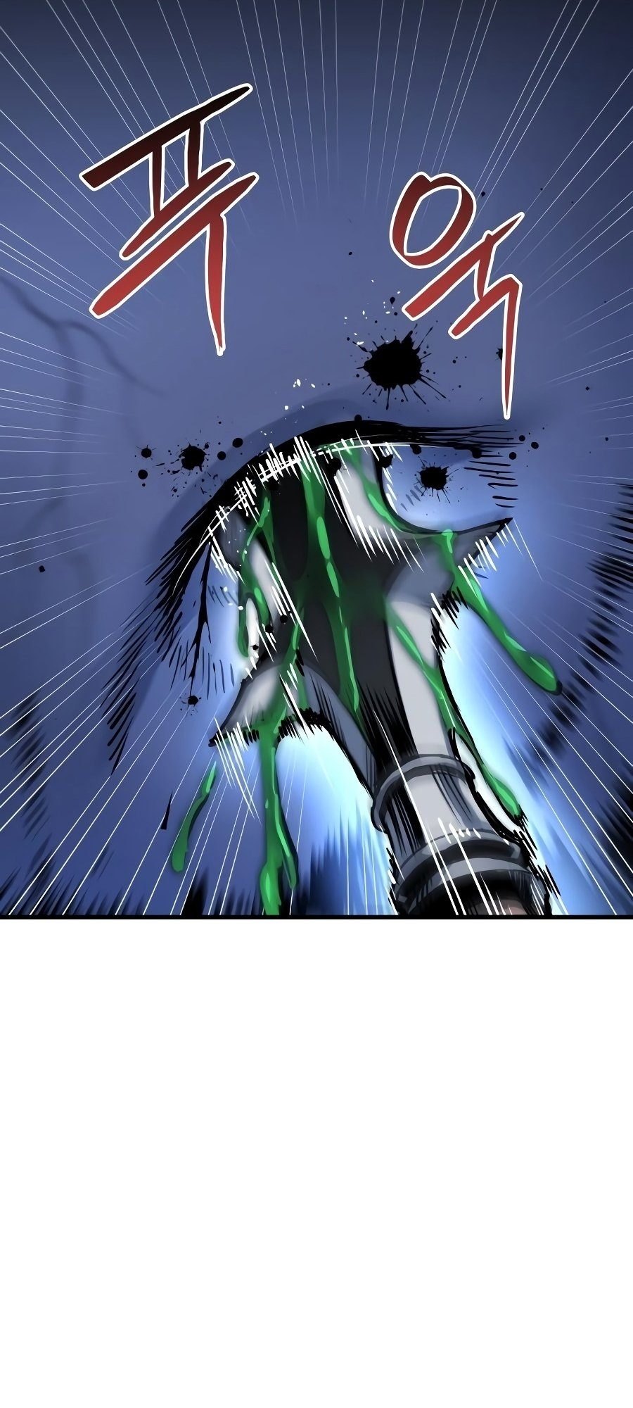 Doom Breaker Vol. 1 Ch. 4 第45页