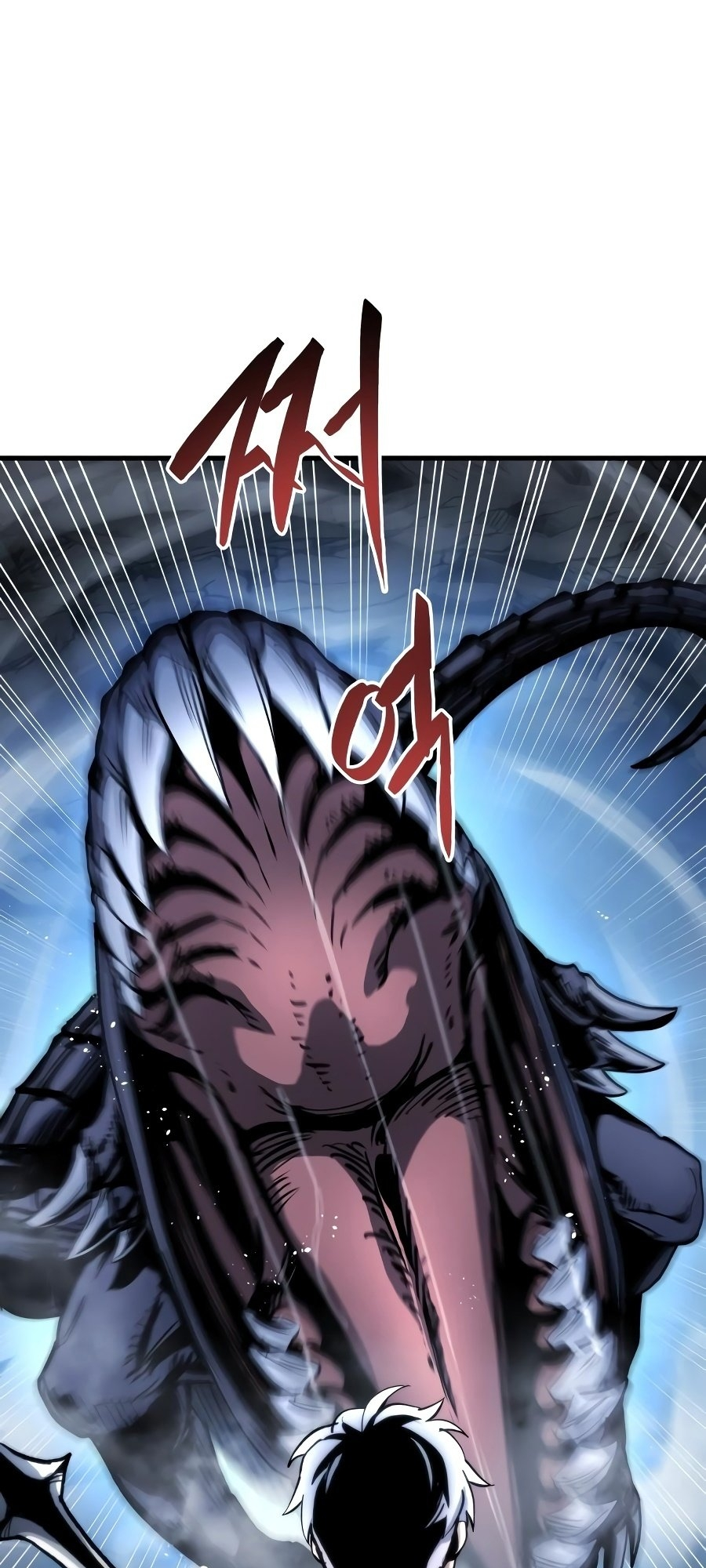 Doom Breaker Vol. 1 Ch. 4 第58页