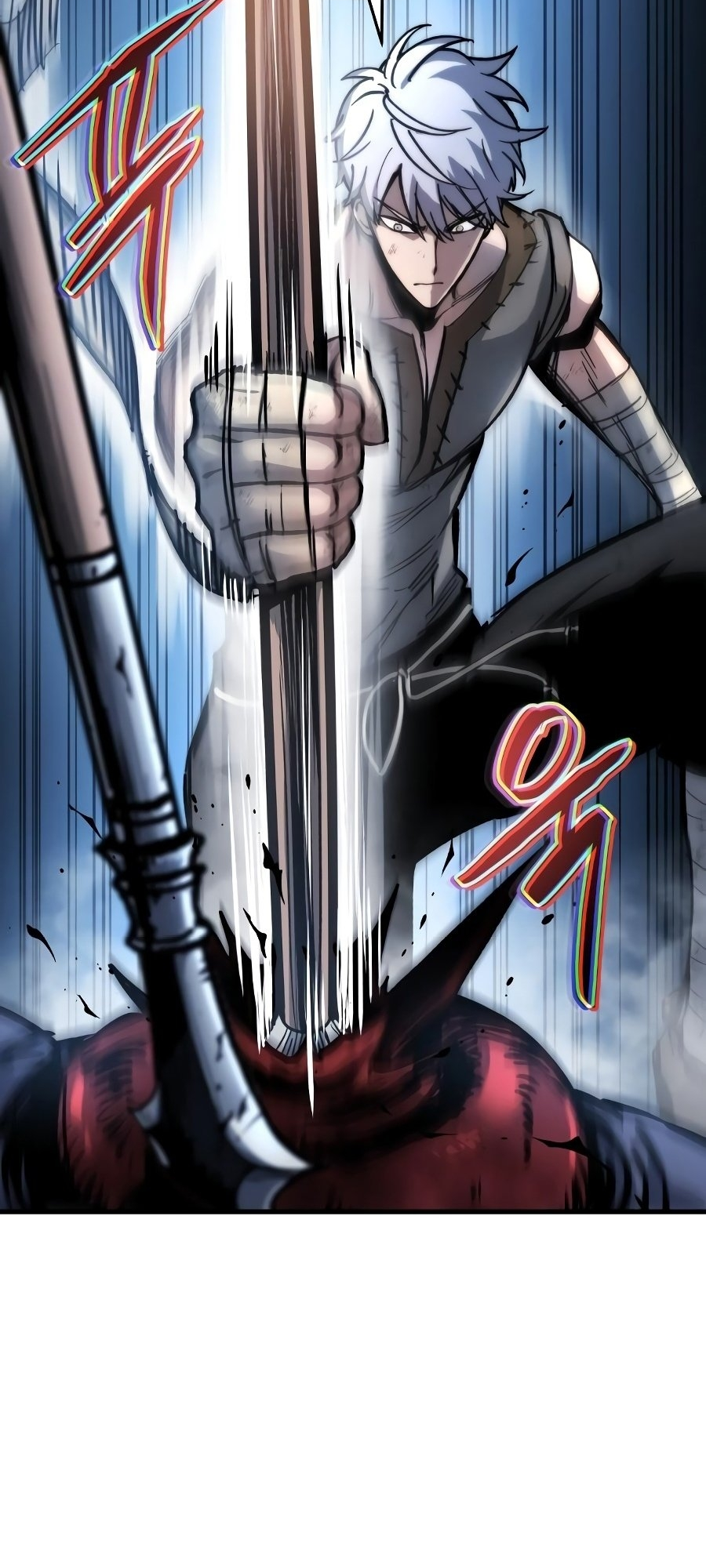 Doom Breaker Vol. 1 Ch. 4 第86页