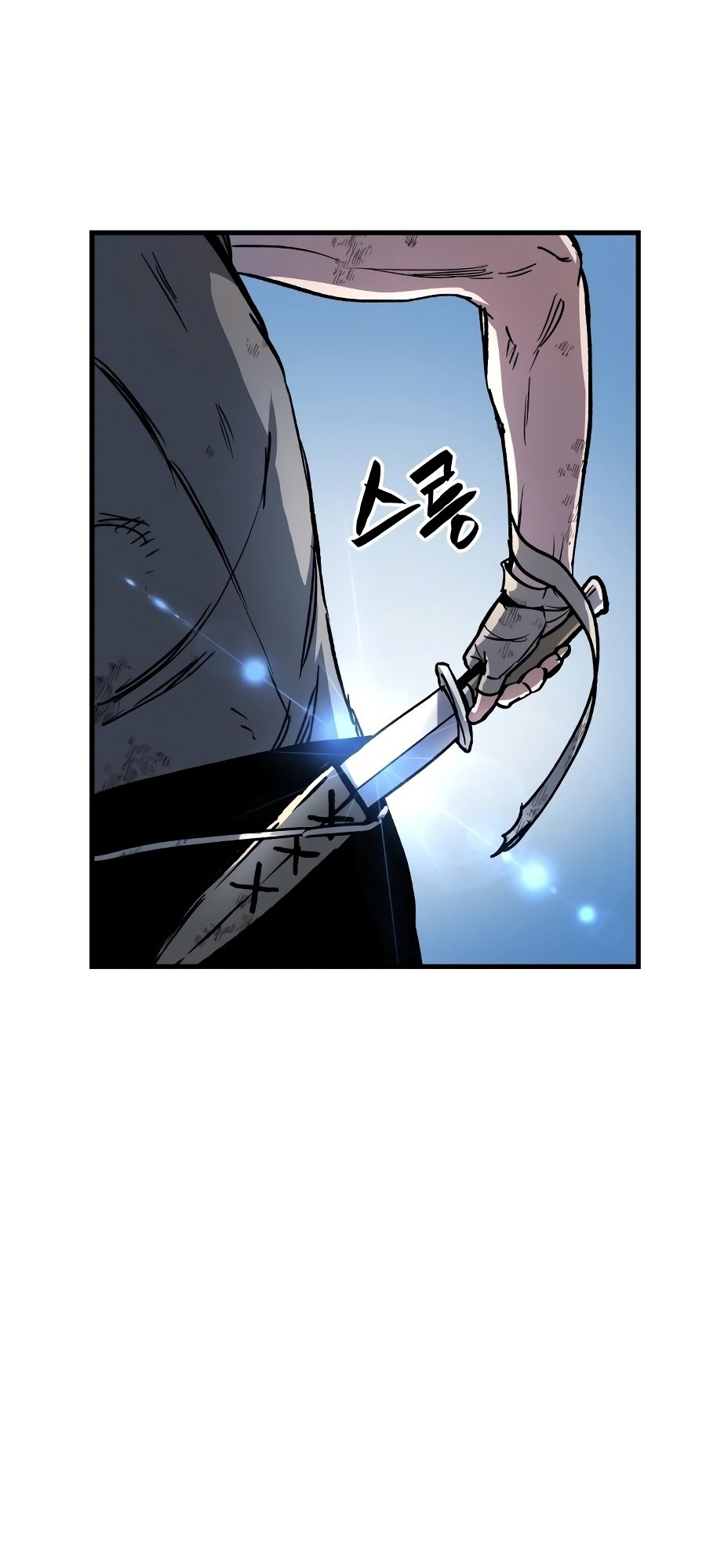 Doom Breaker Vol. 1 Ch. 4 第87页