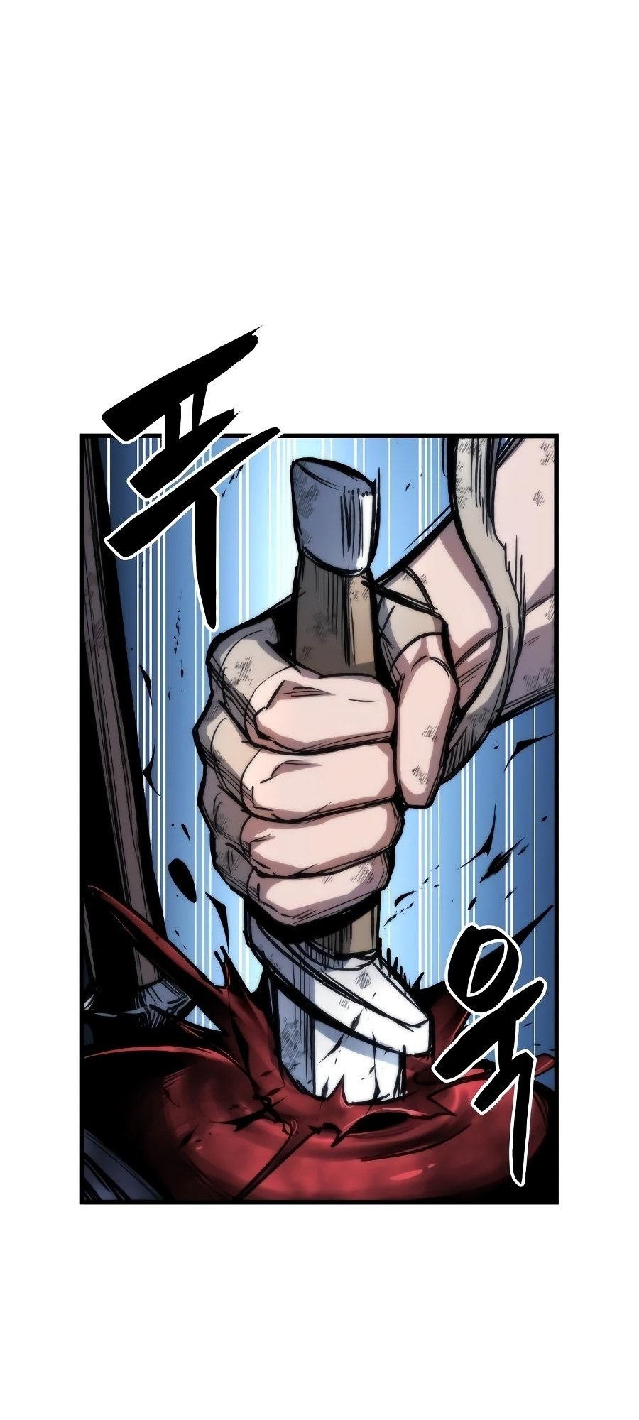 Doom Breaker Vol. 1 Ch. 4 第89页