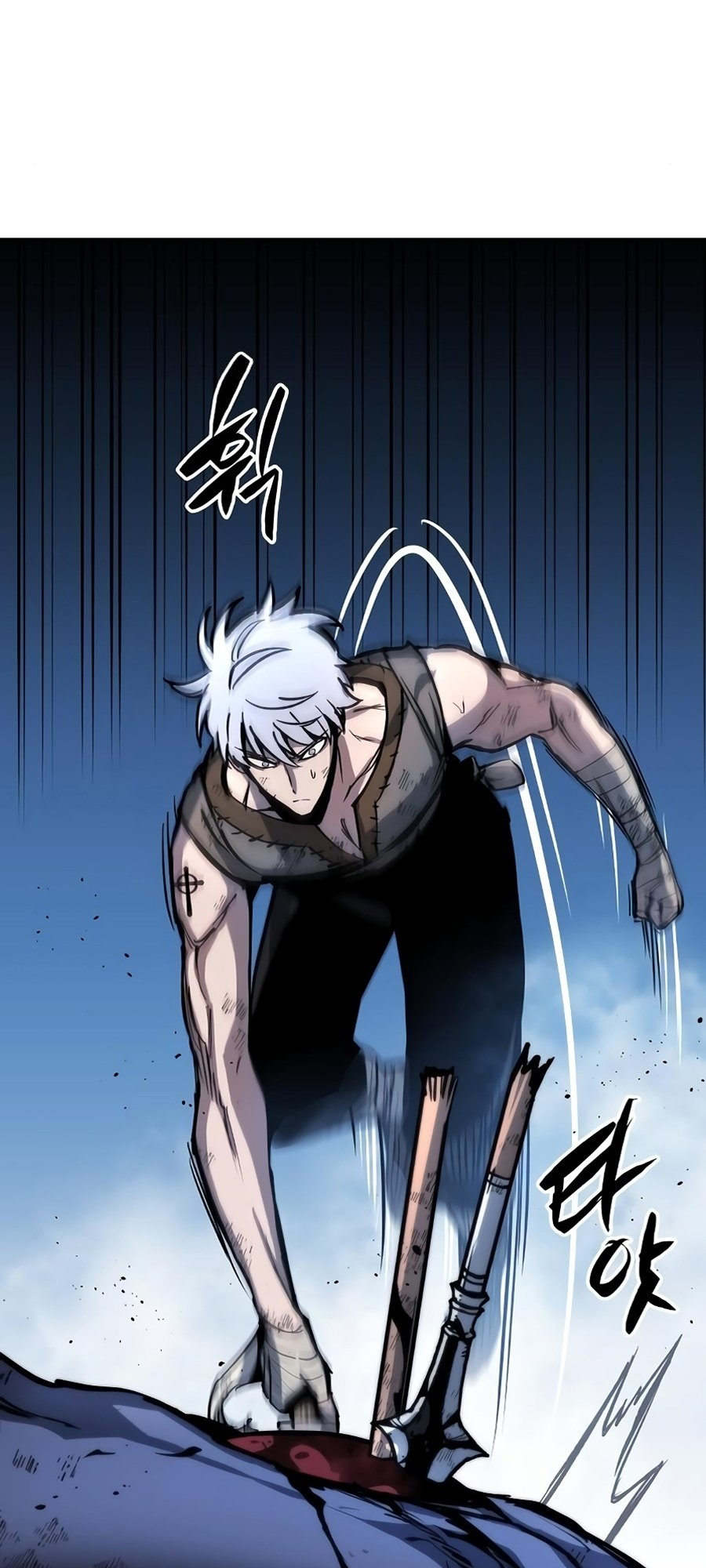 Doom Breaker Vol. 1 Ch. 4 第97页