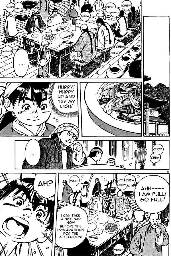 Cooking Master Boy Heading for the Capital of Delicacies 第15页