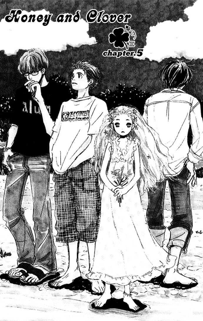 Honey and Clover Vol. 1 Ch. 5 第3页