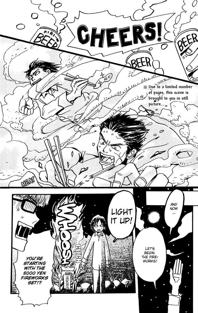 Honey and Clover Vol. 1 Ch. 5 第10页
