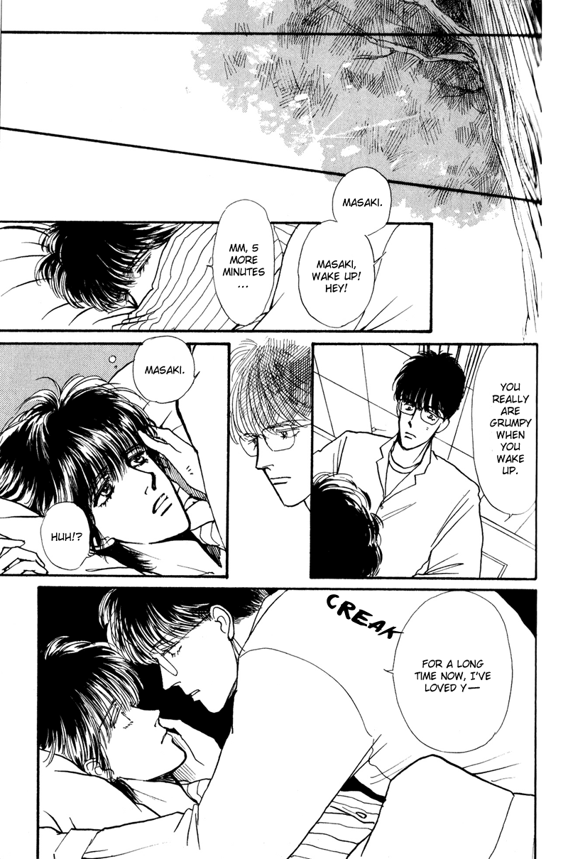 Boyfriend Vol. 1 Ch. 3 第2页