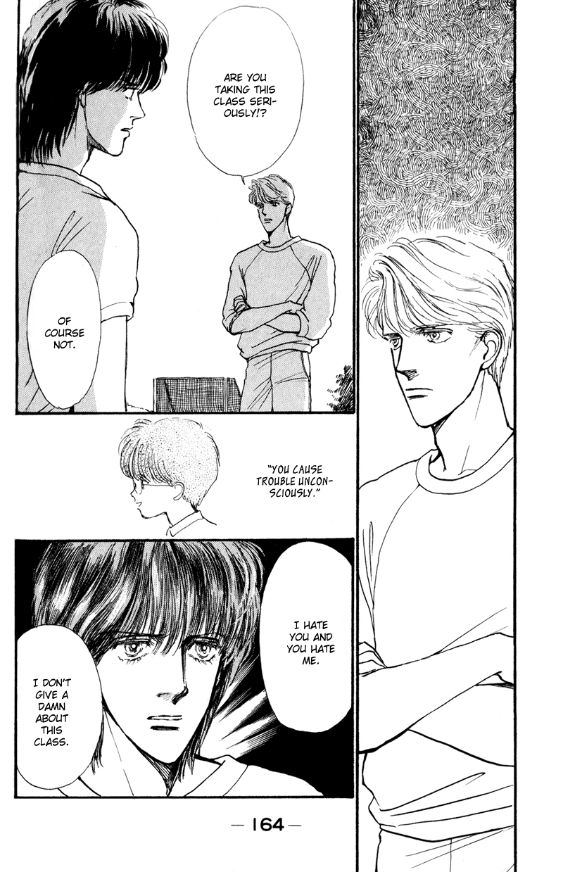Boyfriend Vol. 1 Ch. 3 第15页