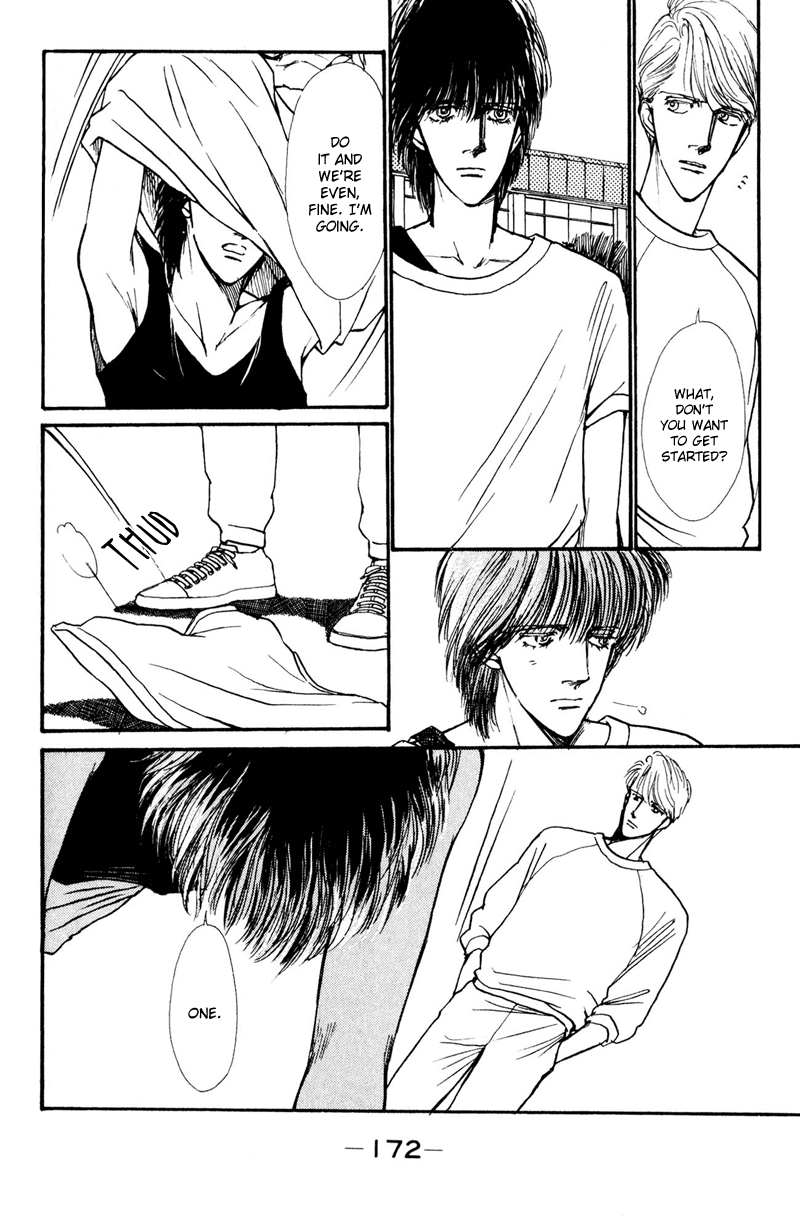 Boyfriend Vol. 1 Ch. 3 第23页