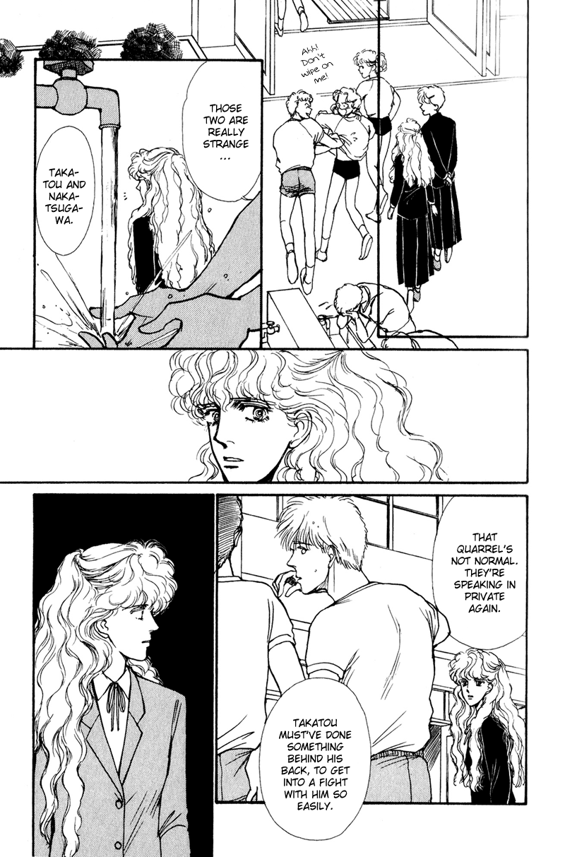 Boyfriend Vol. 1 Ch. 3 第28页