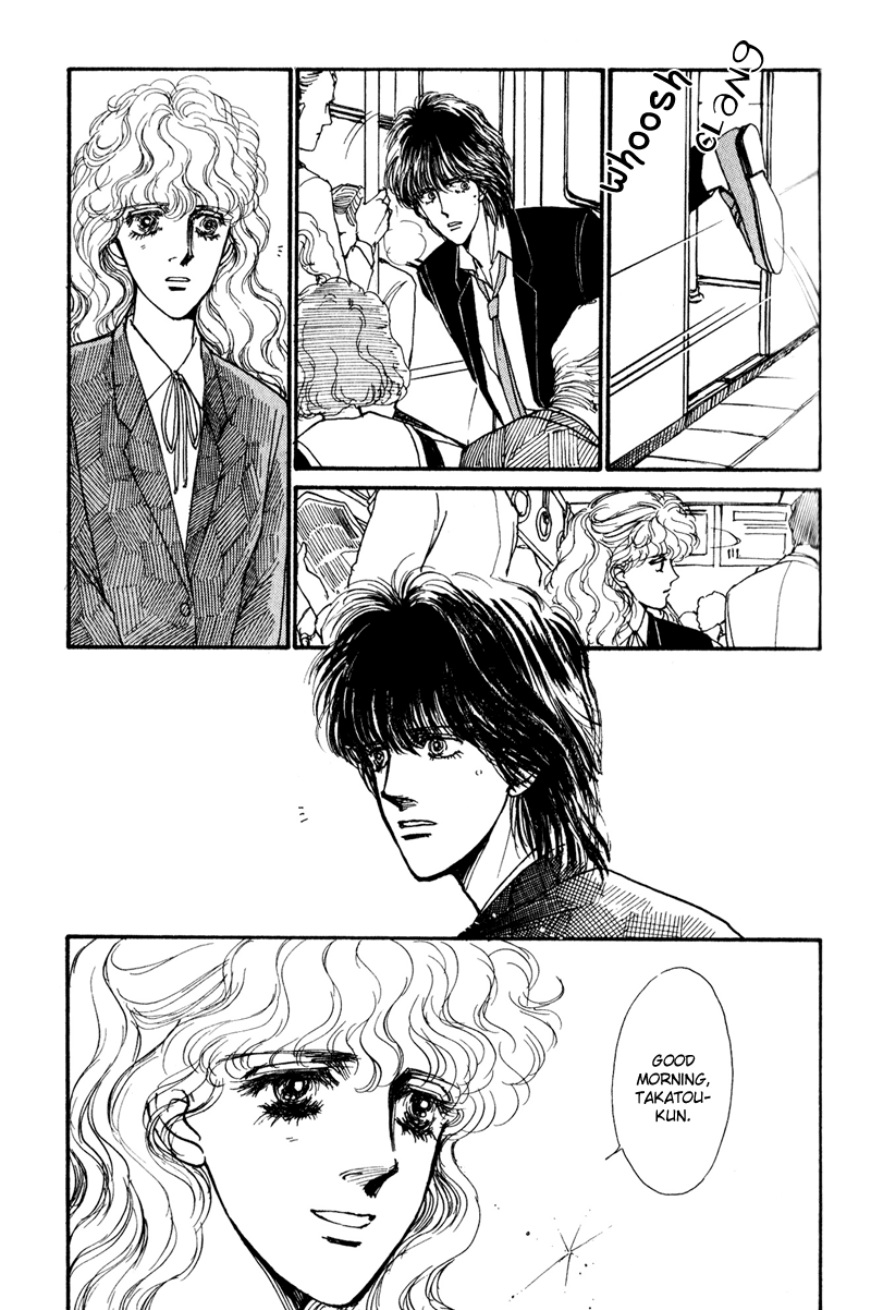 Boyfriend Vol. 1 Ch. 3 第4页