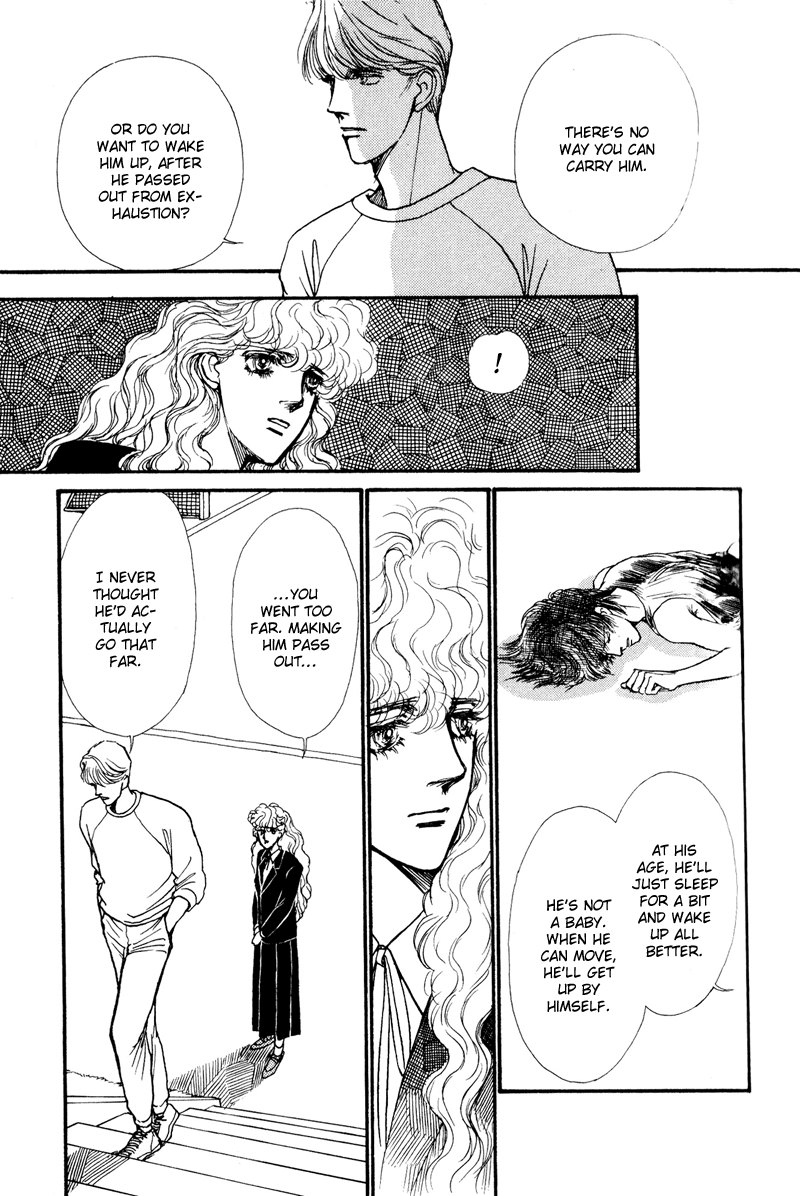 Boyfriend Vol. 1 Ch. 3 第34页