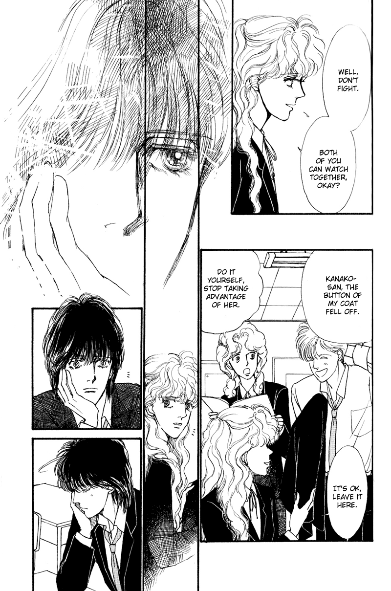 Boyfriend Vol. 1 Ch. 3 第8页