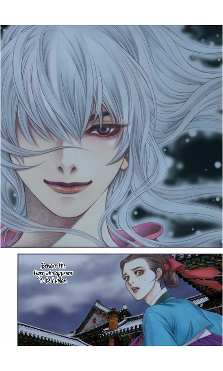The Scholar Who Walks the Night 第5页