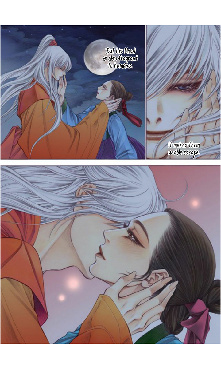 The Scholar Who Walks the Night 第7页