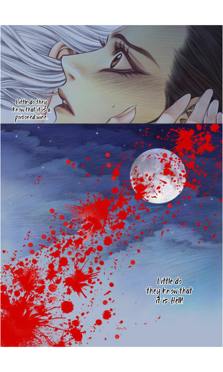 The Scholar Who Walks the Night 第8页