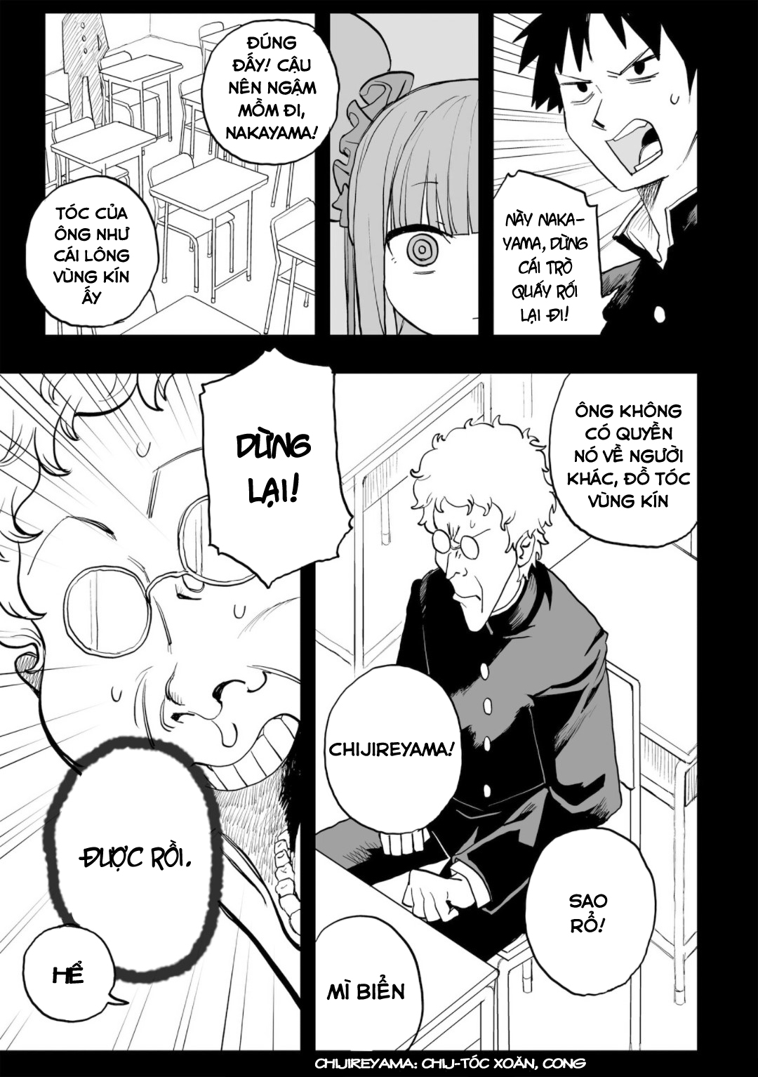 Mizudako-chan kara wa Nigerarenai! Chap 0: Mizudako-chan tấn công! 第14页