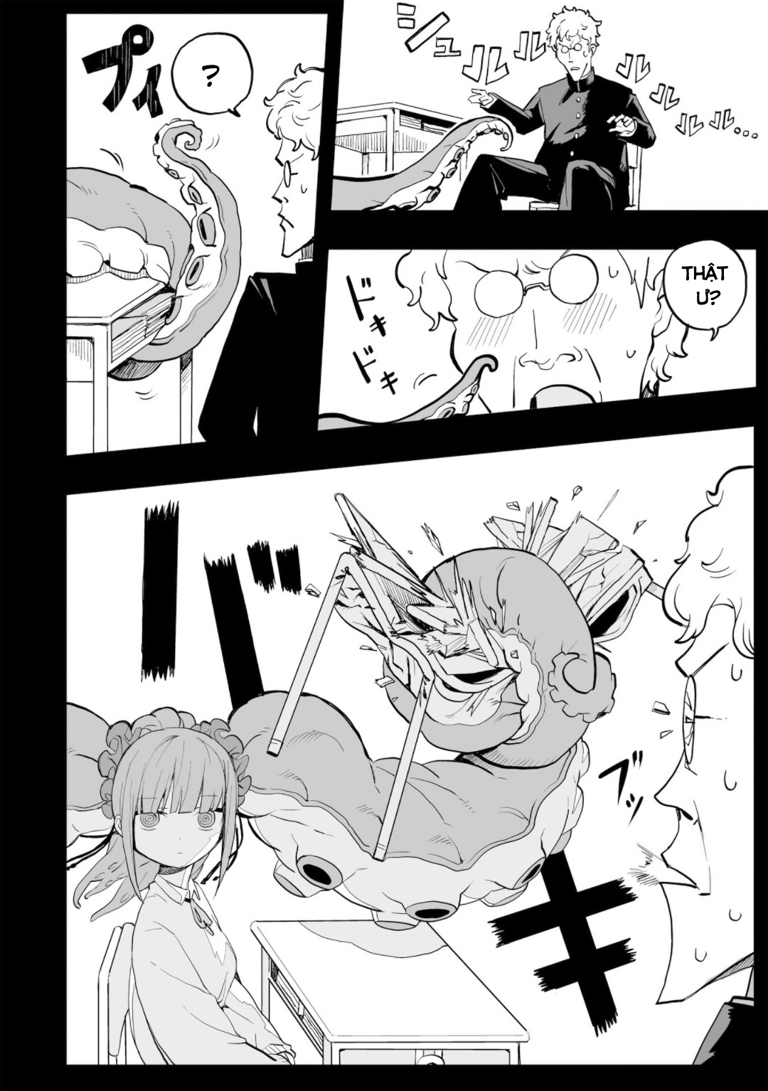 Mizudako-chan kara wa Nigerarenai! Chap 0: Mizudako-chan tấn công! 第15页