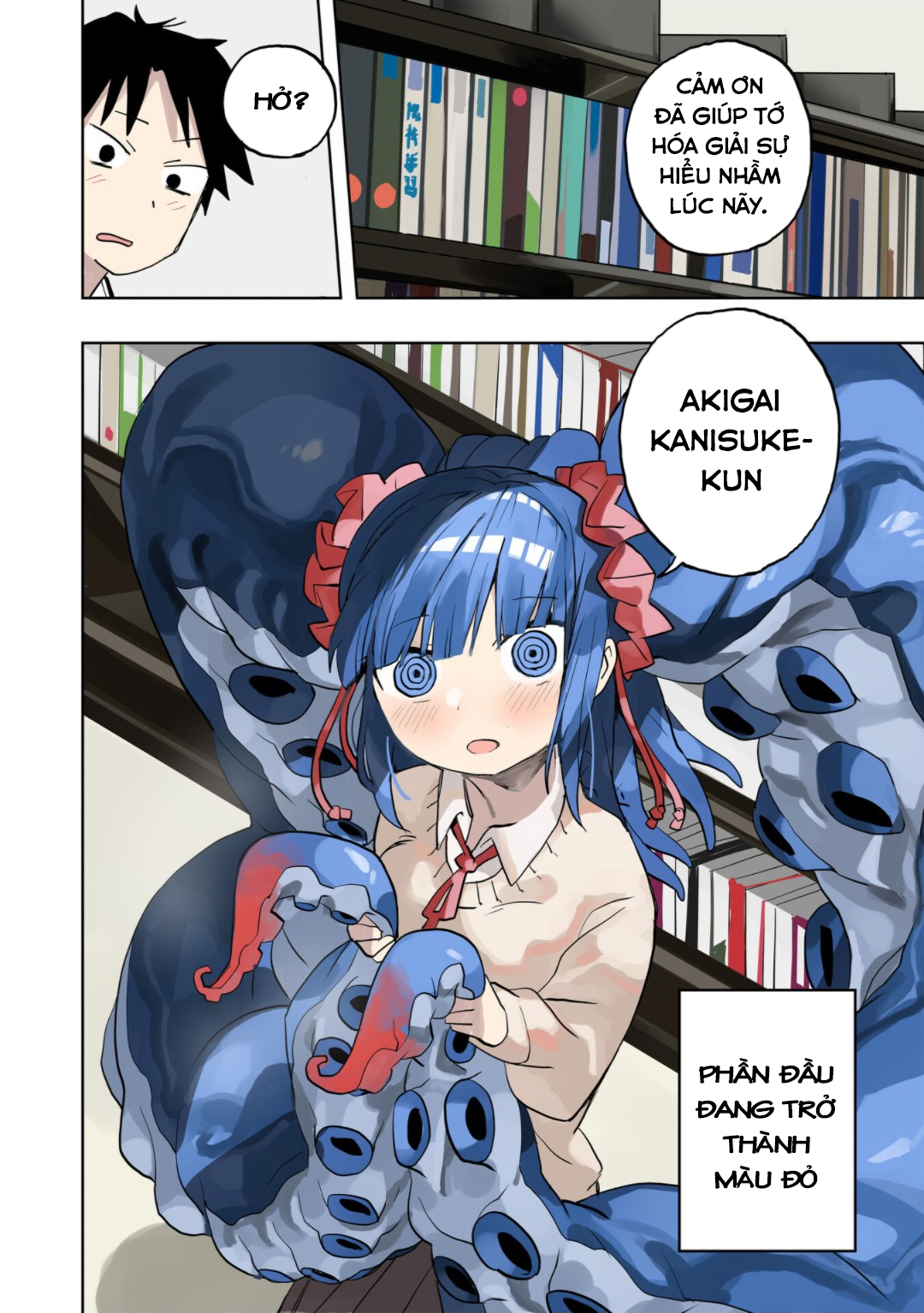 Mizudako-chan kara wa Nigerarenai! Chap 0: Mizudako-chan tấn công! 第29页