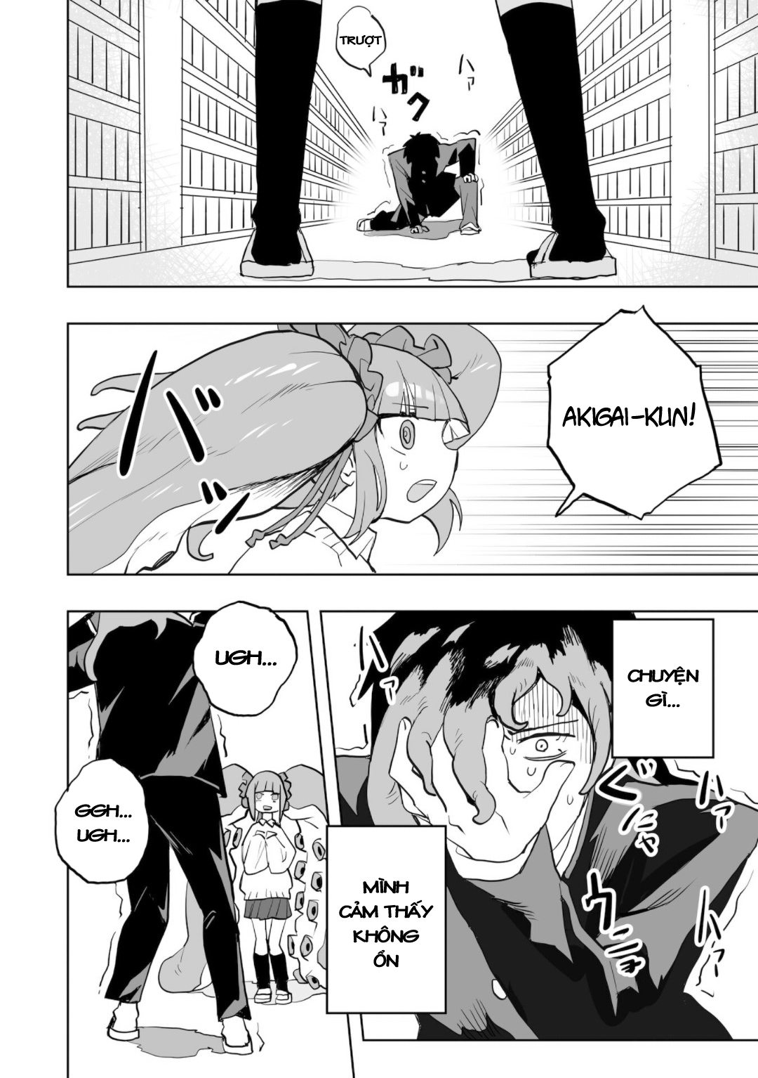 Mizudako-chan kara wa Nigerarenai! Chap 0: Mizudako-chan tấn công! 第31页