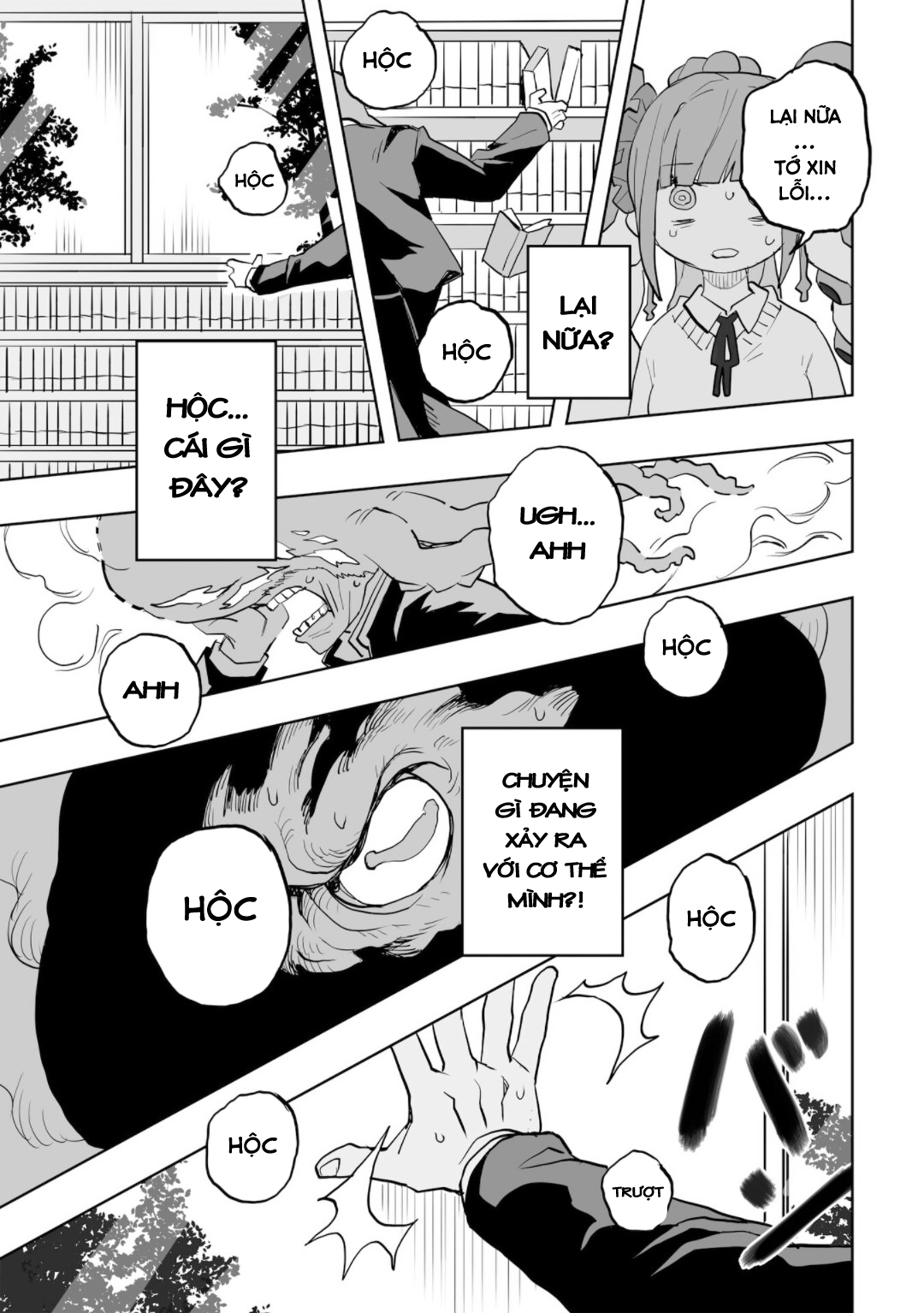 Mizudako-chan kara wa Nigerarenai! Chap 0: Mizudako-chan tấn công! 第32页